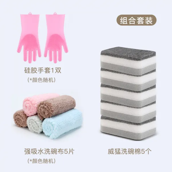 그릇 신기 설거지 백결포 마력지우 나노 클린 닦이 주방 키친 잼만들기솥 청결 때 제거, 맹위를 떨치다 설거지 면 5개 _물을, 본상품