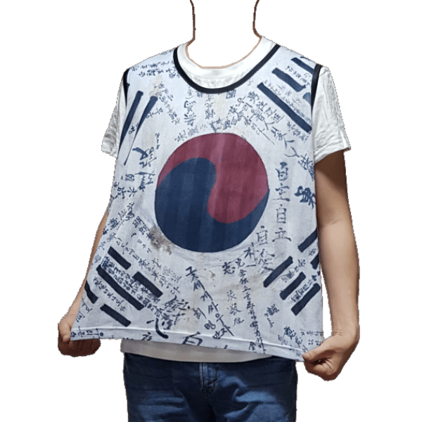 [캔버스티] 광복군 태극기 팀조끼