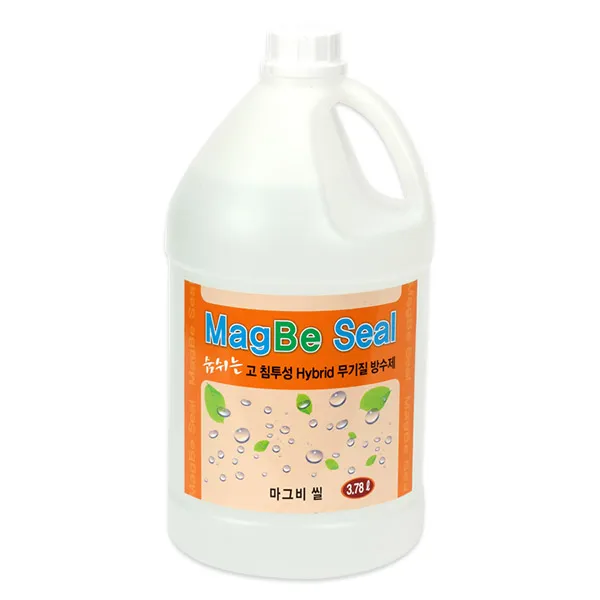 마그비 씰 3.78L / 고 침투성 무기질 방수제