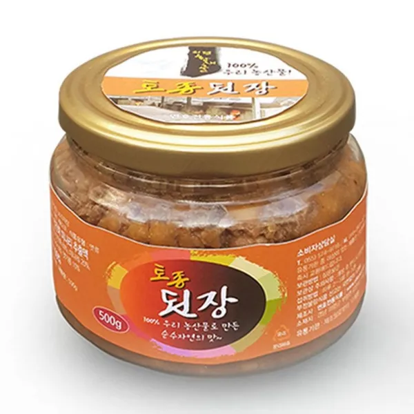 연호전통식품 의령황새골 토종된장 500g 전통방식 전통된장 전통식품 황새골된장 메주 가마솥 생생정보통 본상품선택