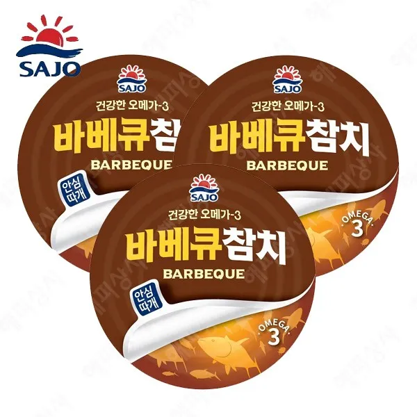  사조 바베큐맛참치 150g X 3개
