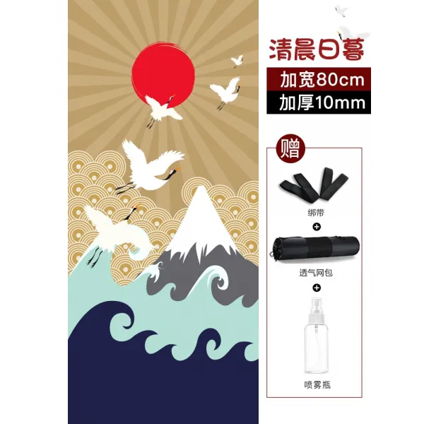 요가매트 ashtanga통이넓은 두꺼운 더길어진 요가 매트 초보자 여성헬스 미끄럼방지 가정용 남성, C07-새벽 해질무렵