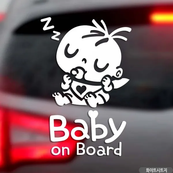 Exmall웍스_자동차스티커 Baby On Board 복덩이세로 화이트 영문 차량스티커 안전스티커 차량용스티커 익스테리어용품 초보운전스티커_++exm챠트++ *!본상품!* *!본상품!*