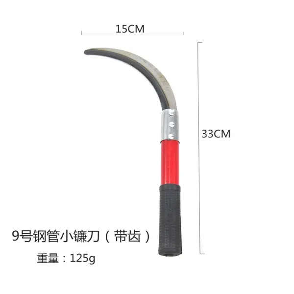 농용 망간강 월아 긴 자루 큰 낫 풀을 베다 잡초제거 도구 할 벼 밀 굽은 농사짓다 신기, 9번 스틸배관 타입 （있음 이 ）-F