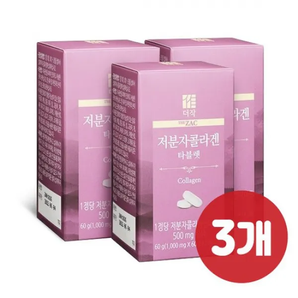 [더작] 저분자콜라겐 타블렛 3박스, 상세설명 참조, 저분자콜라겐 3박스