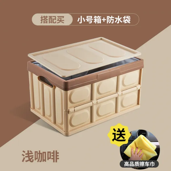 지프 자동차 사물함 jeep 대 체노키 목마인 자유 광 협 후 비치 수납함, 30L트럼펫 카키컬러 방수 주머니 증