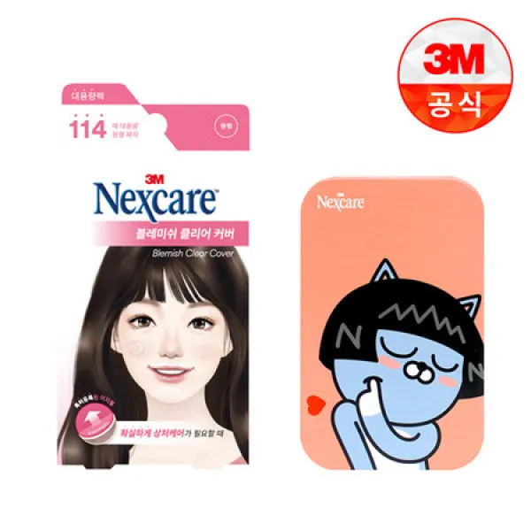 [멸치쇼핑]3M 블레미쉬 클리어 커버 114매입 + 네오 36매