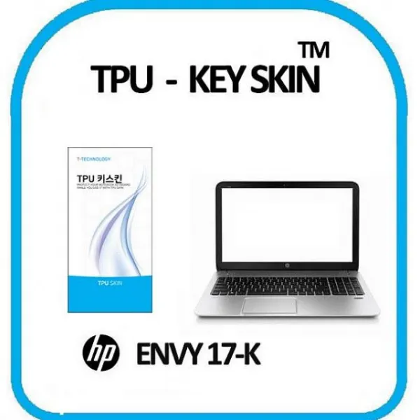 코코 Hp 엔비 17 K 노트북 키스킨 키커버 Tpu 고급형 1 해당상품
