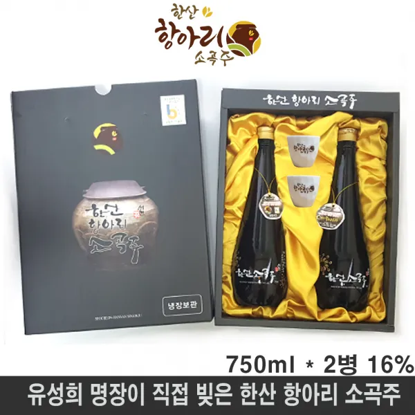 명장이 빚은 전통주 한산항아리소곡주, 2병, 750ml