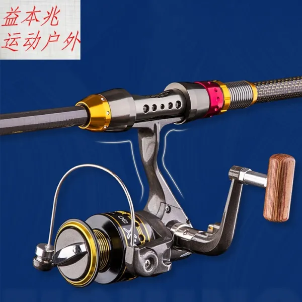 짧 은 기간 미니 바다 낚싯대 1. 98 미터 낚싯대 카본 수지 장대 에 매 달 려 작은 독 한 누 드 장대 1. 98 미터