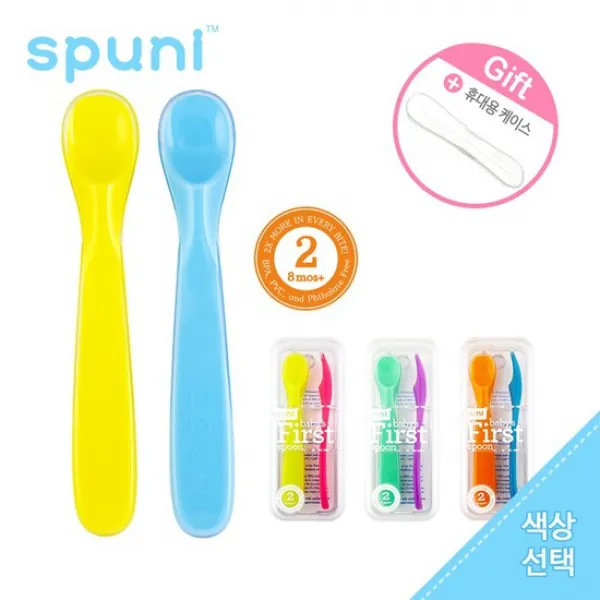  스푸니 중기 스푸니 이유식스푼 2p/이유식숟가락/이유식수저/초기 이유식스푼 상세설명 참조 네온&핑크