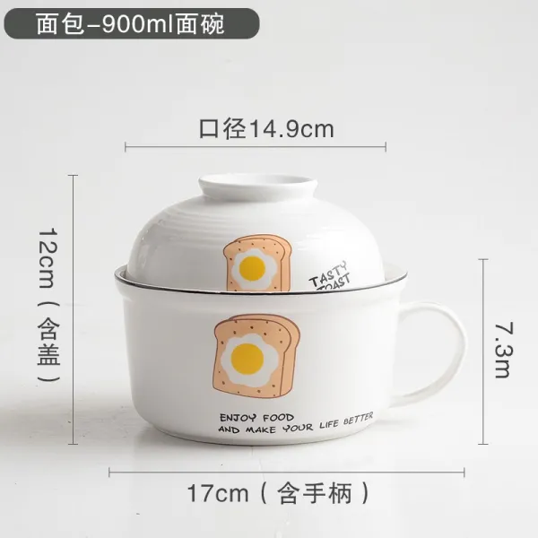 도자기 공기 무드 전자레인지 가능 덮개가 있다 의 라면 기숙사 가정용 있음 그릇을 깨뜨리다 2807106075, 블랙 선 밀가루컵 (빵 )라지 타입