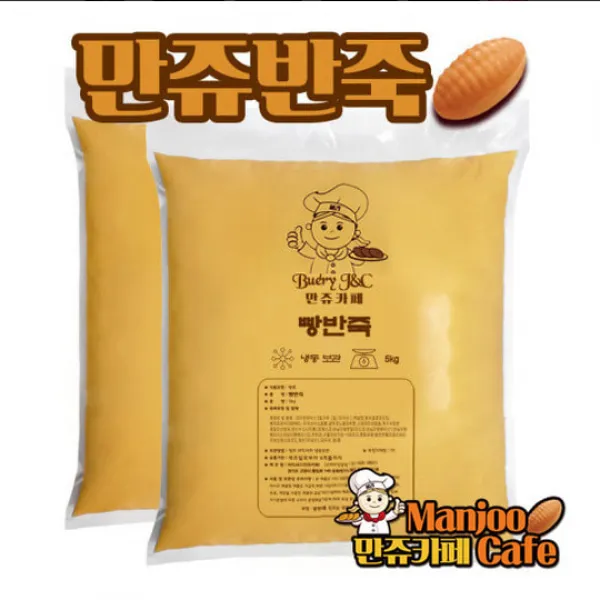 만쥬벌판 오리지널 만쥬반죽 10kg 5kg X 2개 10kg 1개