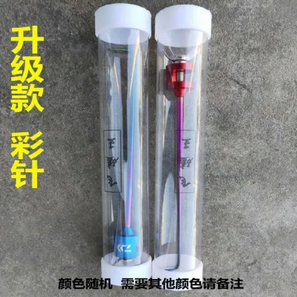 날아오르는 절침탈취기 경기대 낚시합 금침어 보호 갈고리 큰 붕어 낚시대 바늘 잉어 이대 업그레이드 타입 채색