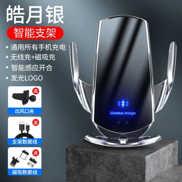 차량용 무선충전 거치대 멕세이프 고충 충잘 125394 무선충전 거치대 공기청정기능 옵션04