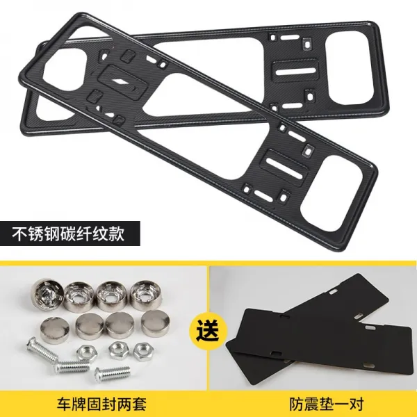 적용 개선함 디랙 ATSLXTSXT 5XT6XT4CT6CT5 신 교칙 번호판이다 테 녹슬지않다, 탄소섬유 무늬 타입 스테인리스 스틸