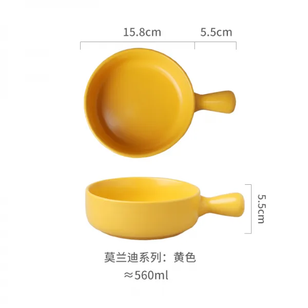 손잡이다 도자기 베이킹 노르딕 아침공기 가정용 독창적 샐러드바 있음 그릇을 깨뜨리다 굽다 시트린