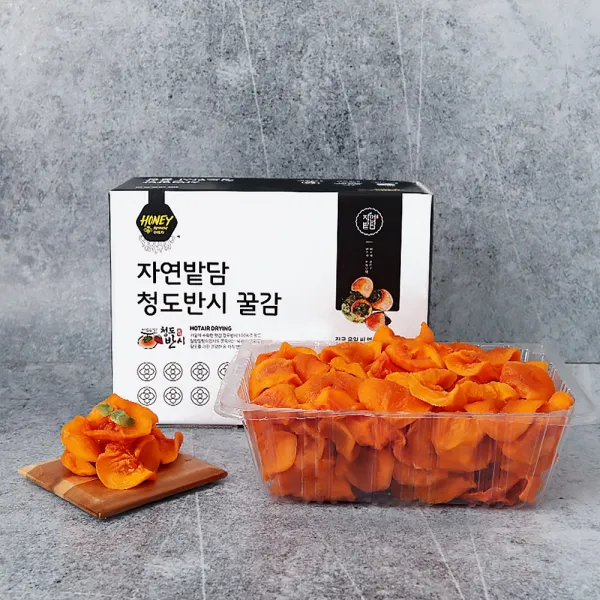 청도 감말랭이 1kg 특최상품 벌크 가정용 선물용 반건시 반시 곶감 GAP 인증