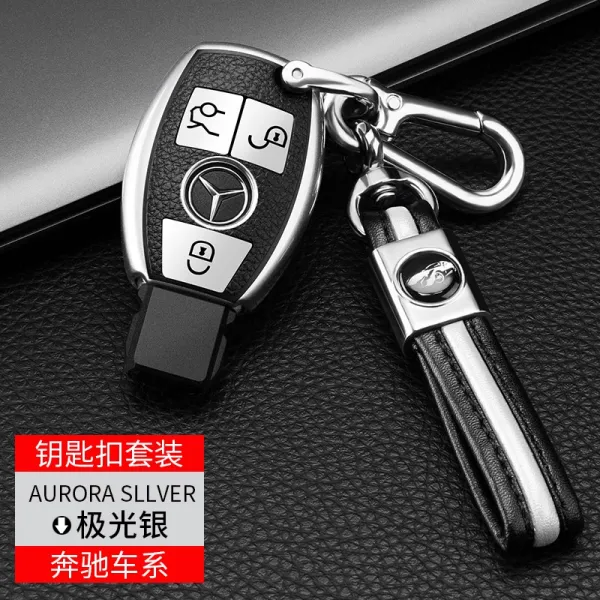 벤츠 키 세트 glc260l 위정차 c200l 버클 e급 e260l gle320 gla200 cla s 클래스, 벤츠 B타입 오로라 실버 단추