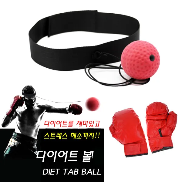쇼킹팩토리 협력사 복싱볼 동체시력 샌드백 가정용 다이어트 미트, 레드(상급자)