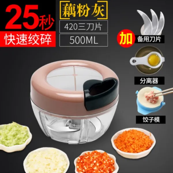 다 용도 토 마 네 기 수 동 으로 마늘 을 짜 고 마늘 을 다 지 는 기계 분쇄기 마늘 믹서 기 가정용 스 테 인 리 스 강 다 진 마늘 찧 는 기계 분쇄기 교반 만두 소 다 진 마늘 고추 요리 연근 재 + 3 종 세트