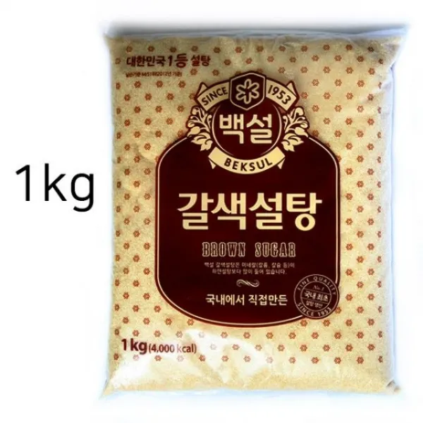 매실청 과실주 백설설탕가루갈색설탕요리당황설탕:K PDRJVO 행복한쇼핑 빠른배송 +50001878 잼 효소액, l눌러서구매하기ㅣ:l장바구니로담을게요l