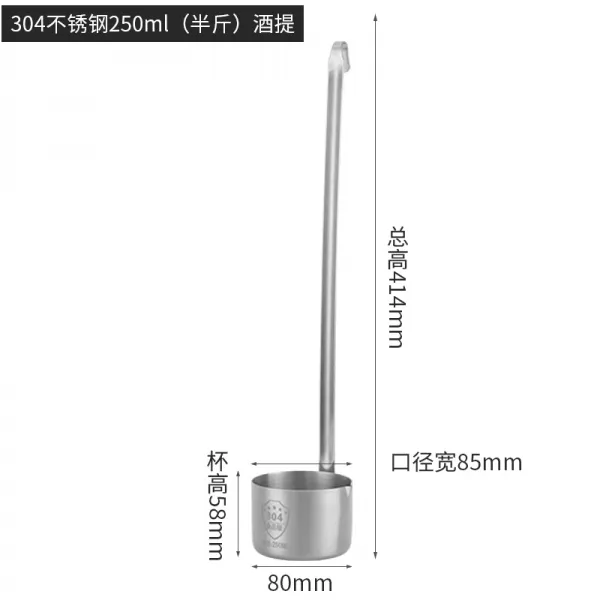 서우 깔때기 가정용 304 스테인리스 대구경 주방 여과망 작은 기름다발 큰 술걸이 술주정, 두꺼운 304스텐 하프 근250밀리리