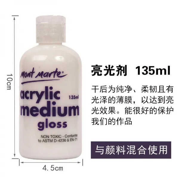 L아크릴 물감 배합액 500M135ML 광택제 광제 매개물 희석제 몬마트, 단병, 광택제 （135ml ）