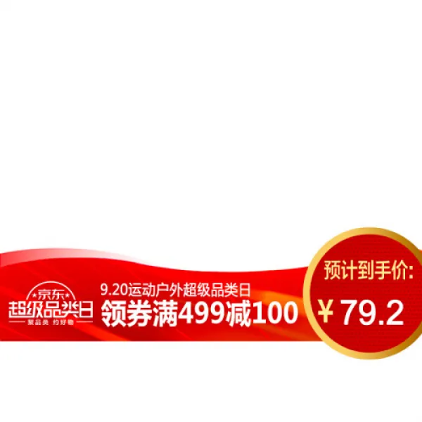 2018 리닝링아운회 난징세금새누리팀 후원 배드민턴복 문화팀 커플복 AHSN763)난징 세계선수권 XL(8108)