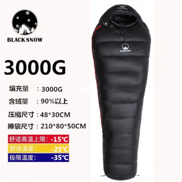【요요중국】 블랙스노우 블랙스노우 아웃도어 방한구 구스 다운캠핑 성인 미라, 옵션24, 단일옵션