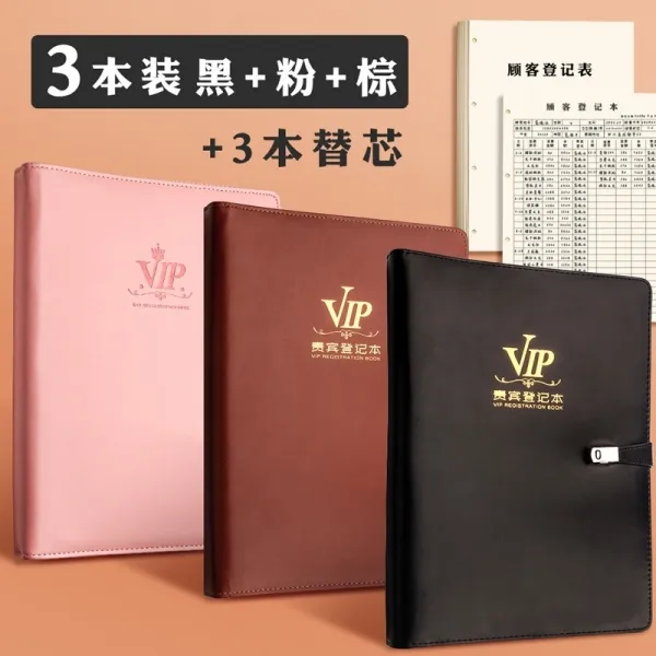 수첩 고객 기록본 통용 답방 미행 세차장 소비 관리 데이터 다용도 네일아트샵, T20-(3개세트)3색 믹스+3권 리필용