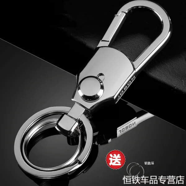 랜드로버 랜승 오로라 신행 자2 끌어당기다 성 발견 4운동 판 자동차 자물쇠 스푼체인 퀄리티 남자, ZB-098 실버 _예비 권