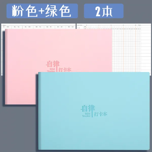 자율 카드 본매일 학생 일정 습관 기르다 타임 관리 스케줄러 TODOLIST월주 후덕 샤프트 기록함 공부 스터디 연구함, 2본 （핑크 _그린 ）