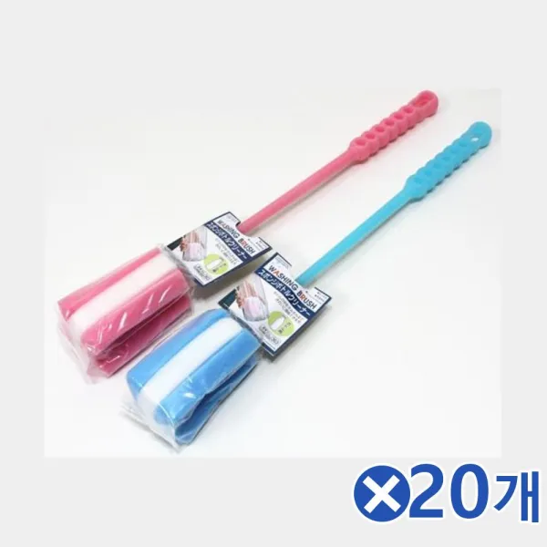  심쿵 Tc~스펀지병세86x5cx23척솔 대 보틀브러쉬20개 색상랜덤s/I:m+kung