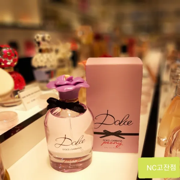 베네피아 향수 돌체앤가바나 피오니 EDP 75ml