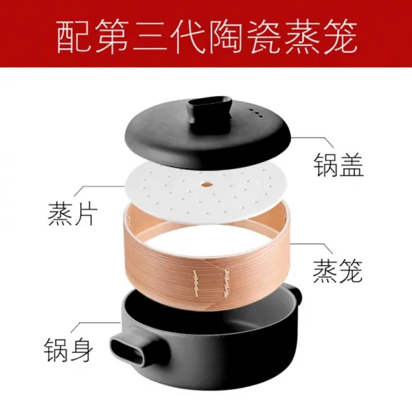 떡시루 이유식 찜냄비 찜기 찜통 만두 호빵 떡 수육 편백나무찜 냄비 D 2.5l 블랙