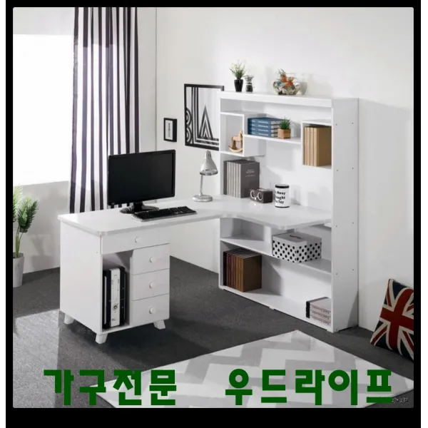 컴퓨터사용 재택근무 사무용책상 편안한자세 실용적, 워시