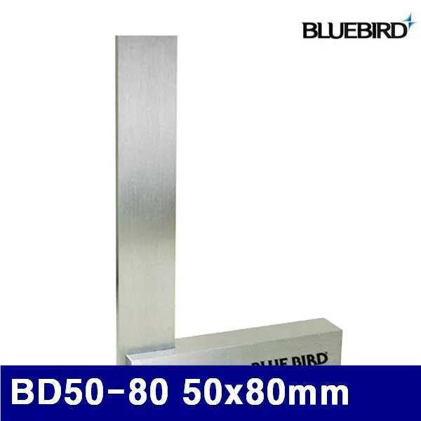 MXY436225BD50-80 (반품불가)블루버드 4001052 0.012 50x80mm (1EA) 직각자-1급 대붙이형