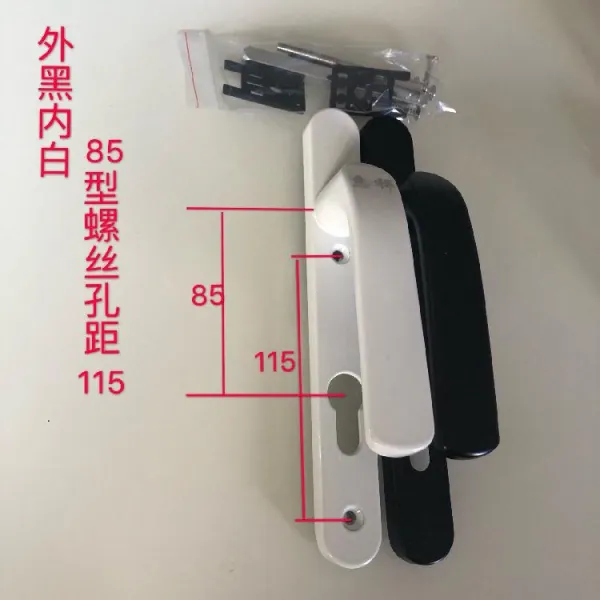 교량을 끊다 구식의 현관문 자물쇠 오픈 도어 손을 잡다 고집함 수문 부품, 외블랙안화이트85형나사안35-50mm범용형열쇠가없다