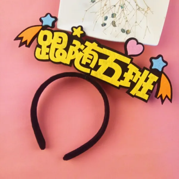 치어리더 주유도 구운동회 치어리더 도구운동회 분단 정제 성 주유 응원도 구도취개 개폐식과 함께 5반의 틀을 바꾼다. 391 