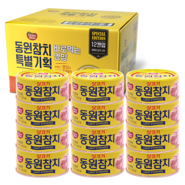 동원 살코기참치 150g 12캔, 12개