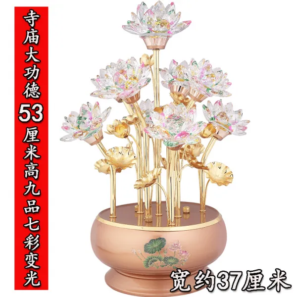조명 불교 레인보우 부처에게 공양함 불공등 연꽃등장명불 앞 전등을 공급함 사찰이다 빅 공덕 53cm9 품 레인