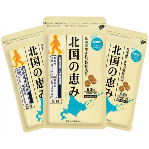Amazon.co.jp 북국의 은혜 (93 마리 × 3 약 3 개월 분) 보충 케이스