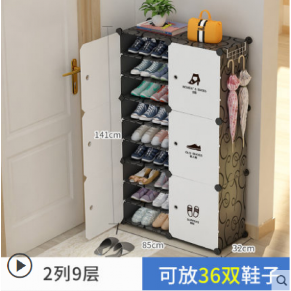 수납장 심플신발 수납 매직 공간절약 소형 조립 다층 먼지방지 문입구 신발장 가정용 경제형, T05-[2열 ]9단 가져가 버리다 칸막이 놓을수있음 롱부츠