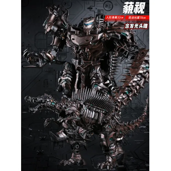 트랜스포머 블랙맘바 BMB LS11 증강판 스콘 변신 37cm 로봇 피규어변형 완구 합금을 검은 버스 만을 유료 케이블 공룡 금강 범블비 로봇을 경멸 무시하다 손 모형을 공개했다., 【현물】외전주