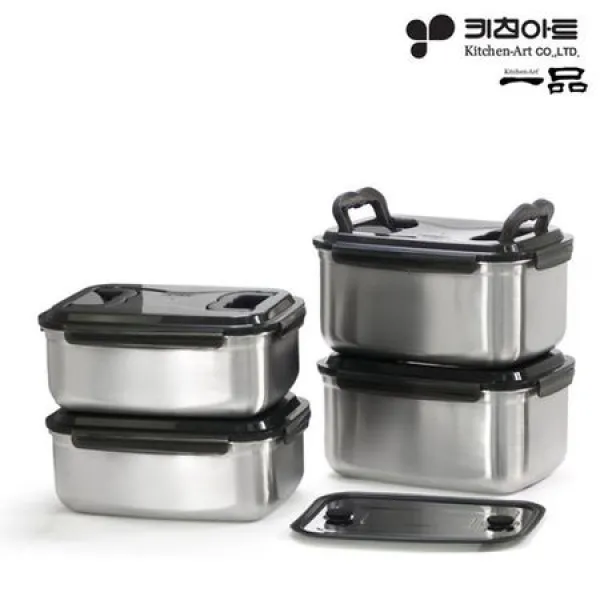 김치통 대형 5종 4호-2 누름판포함