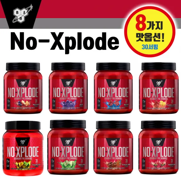 BSN 비에스엔 No-Xplode 30서빙 (다양한 맛 8가지), 블루 라즈베리, 30서빙 1개입