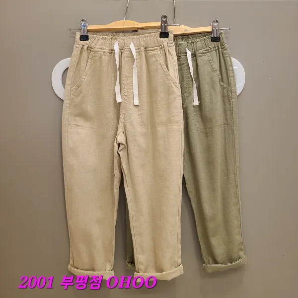 오후 부평점 22'SS 롤업해서 입으면 더 예뻐요~간절기 여름까지 입기 좋은 린넨 배기핏 팬츠