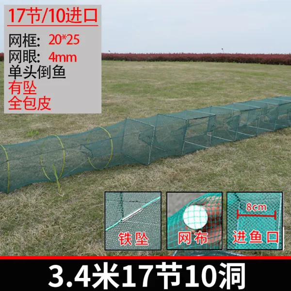 황새우새우잡이 새우잡이 그물낚시 신기자동 그물어업 우리 접기 물고기 잡기 바닷가재 미꾸라지, 34베이지 1710가중 있음