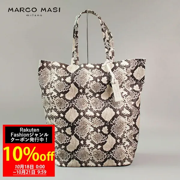 [Fashion 장르 10 % OFF 쿠폰] [SALE 가격] [MarcoMasi] 마르코 머지 2762 파이썬 토트 백 고급 스러움 OL 가죽 동물 토트 백 브랜드 트렌드